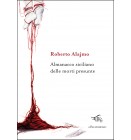 Almanacco siciliano delle morti presunte | Roberto Alajmo